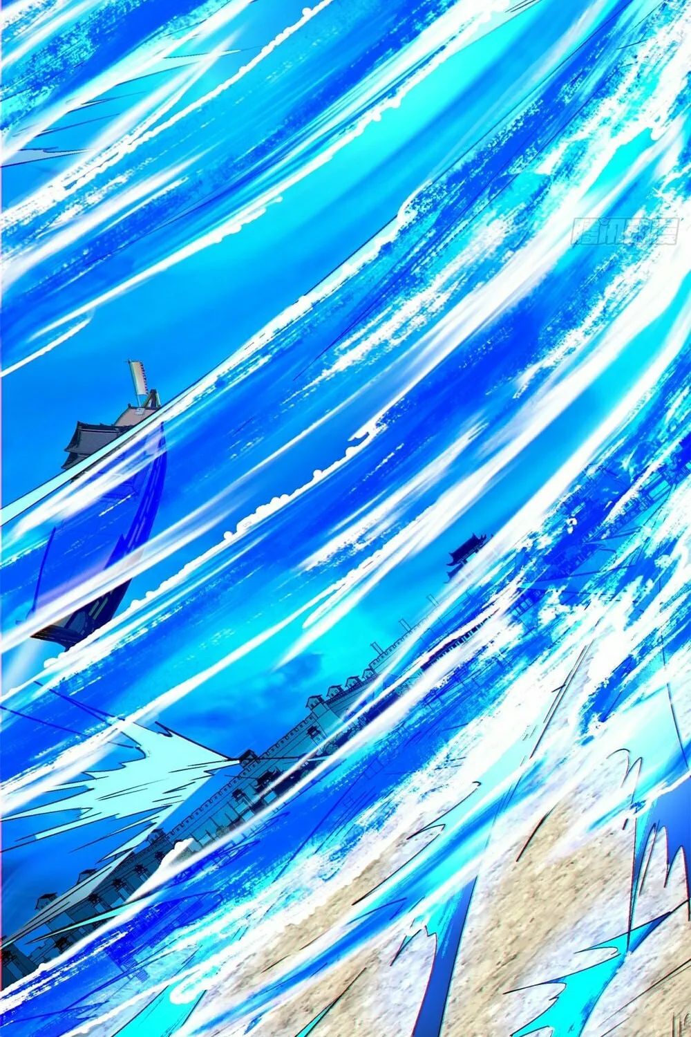 My Disciples Are All Big Villains Chapter 186 page 33 - 