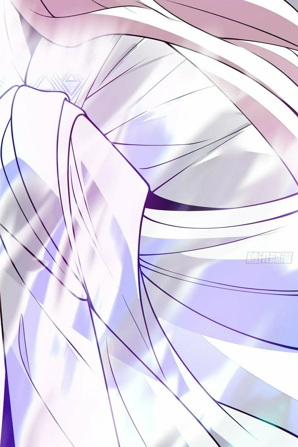 My Disciples Are All Big Villains Chapter 187 page 15 - 