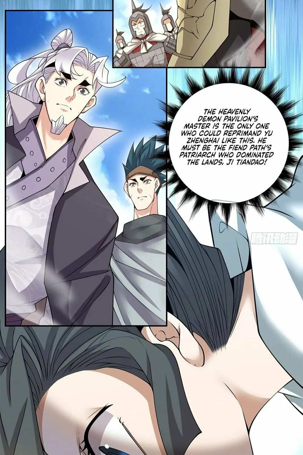My Disciples Are All Big Villains Chapter 187 page 18 - 