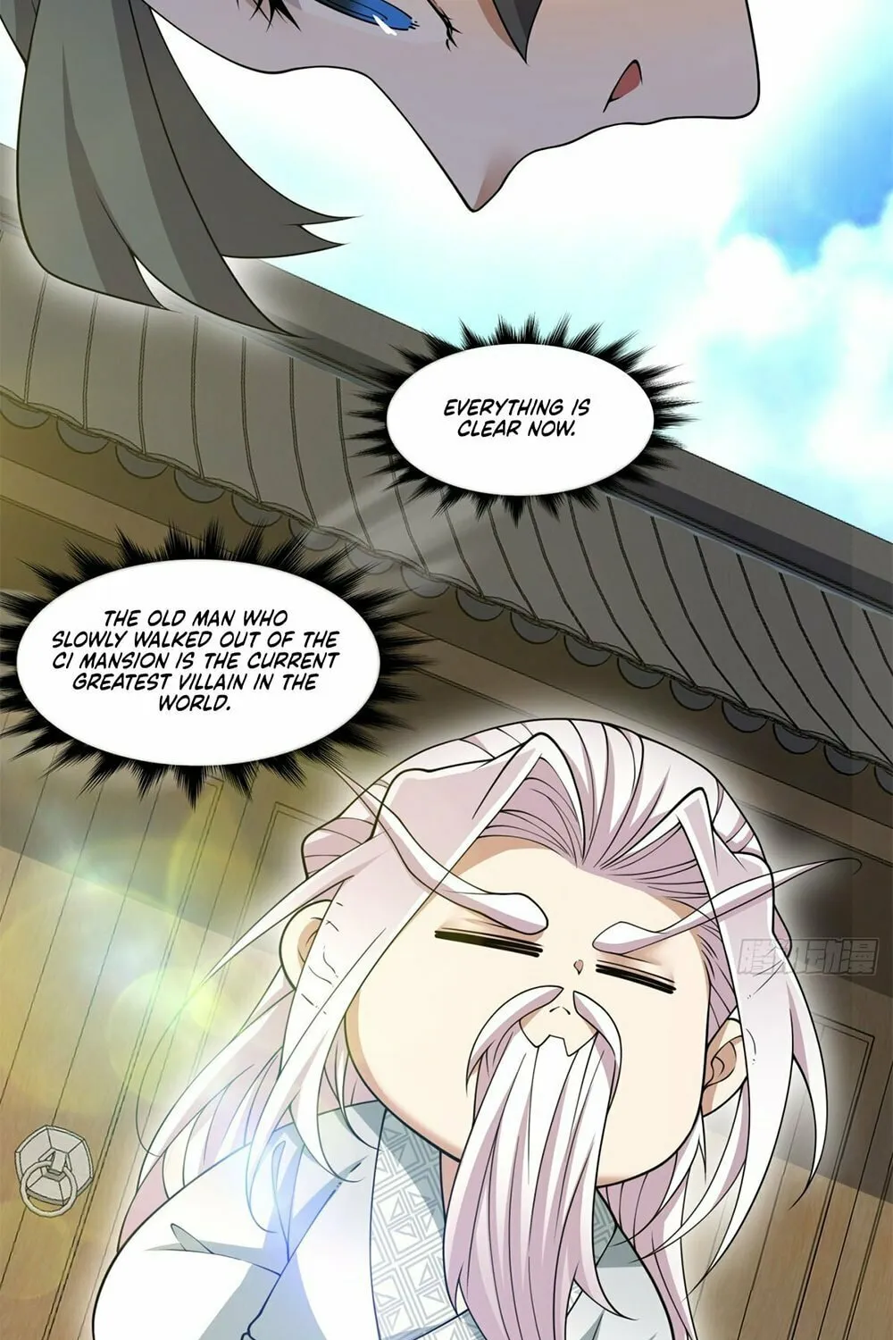 My Disciples Are All Big Villains Chapter 187 page 19 - 