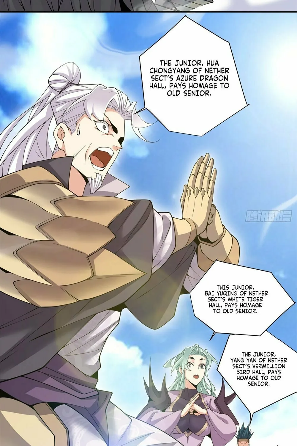 My Disciples Are All Big Villains Chapter 187 page 21 - 