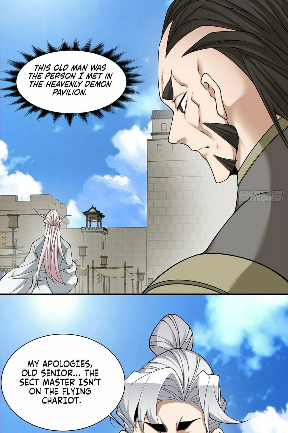 My Disciples Are All Big Villains Chapter 187 page 27 - 