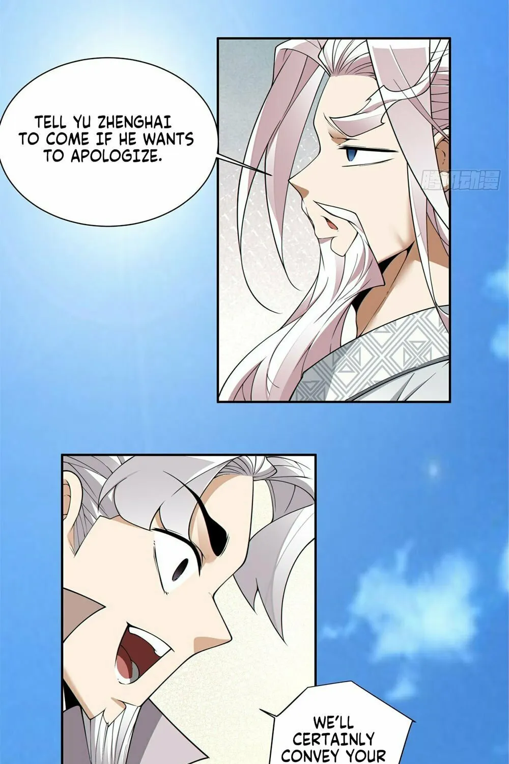 My Disciples Are All Big Villains Chapter 187 page 44 - 