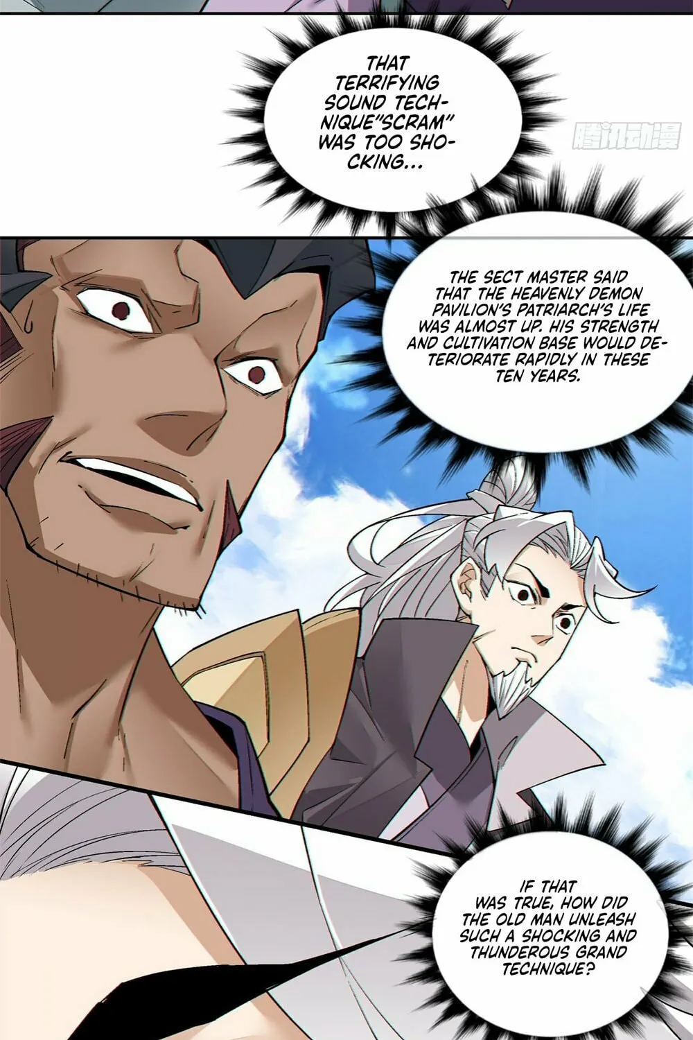My Disciples Are All Big Villains Chapter 187 page 7 - 