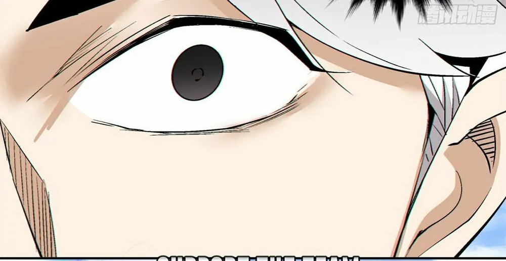 My Disciples Are All Big Villains Chapter 187 page 8 - 