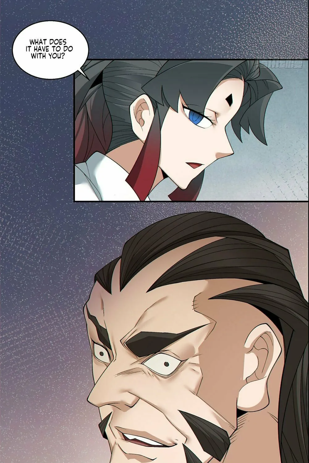 My Disciples Are All Big Villains Chapter 188 page 17 - 