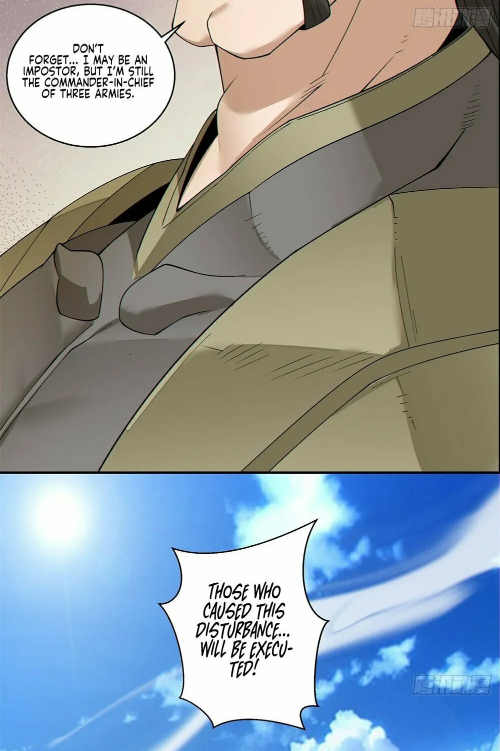 My Disciples Are All Big Villains Chapter 188 page 18 - 