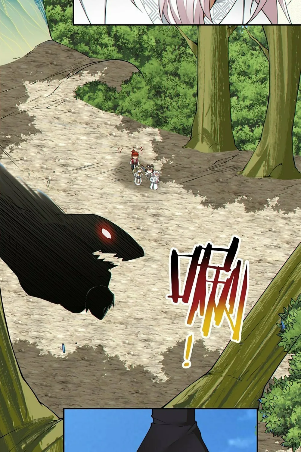 My Disciples Are All Big Villains Chapter 189 page 15 - 