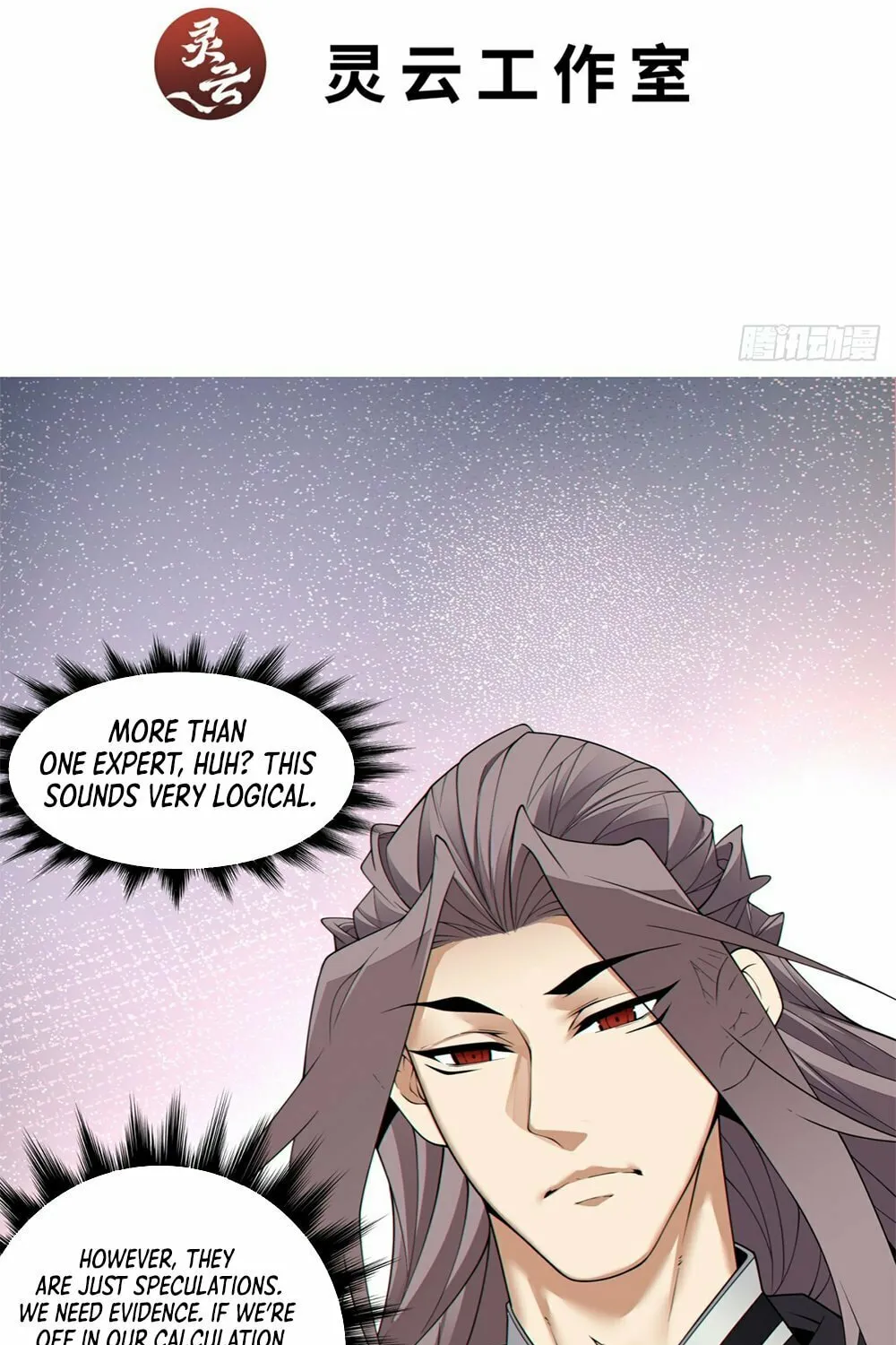 My Disciples Are All Big Villains Chapter 189 page 3 - 
