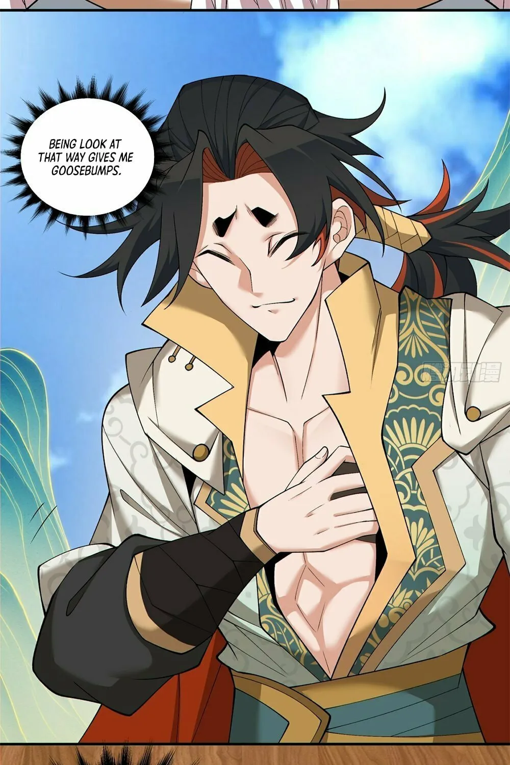 My Disciples Are All Big Villains Chapter 189 page 25 - 