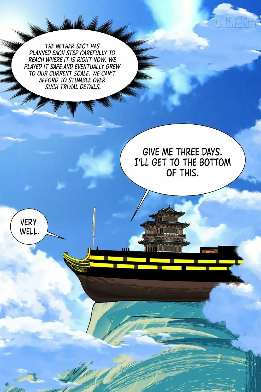 My Disciples Are All Big Villains Chapter 189 page 5 - 