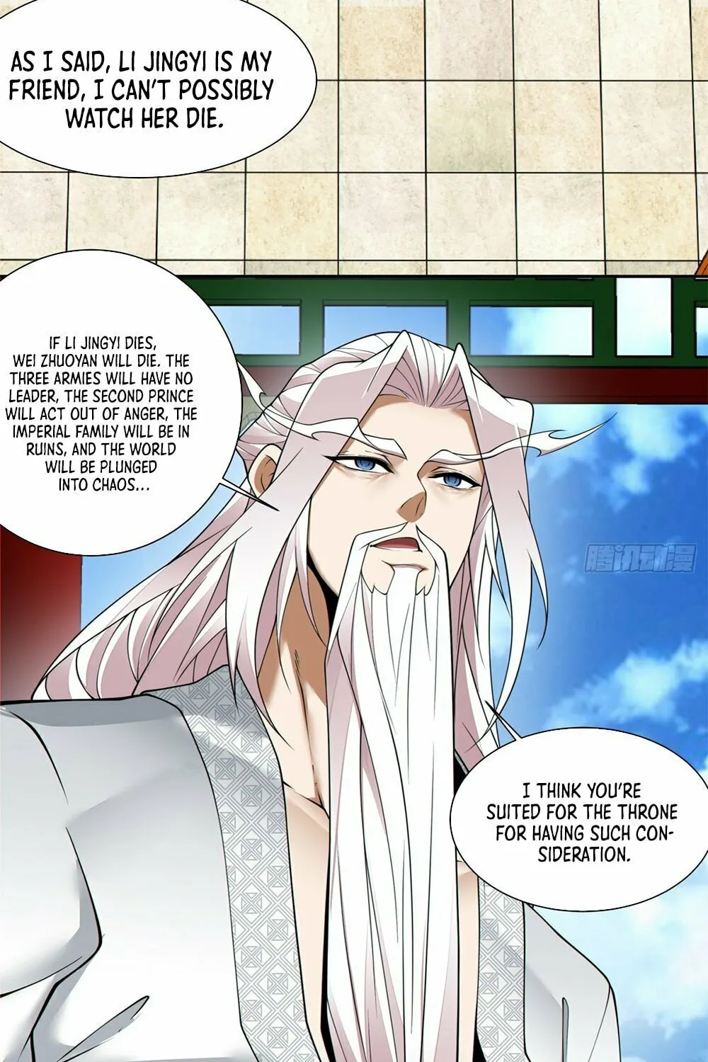 My Disciples Are All Big Villains Chapter 189 page 45 - 