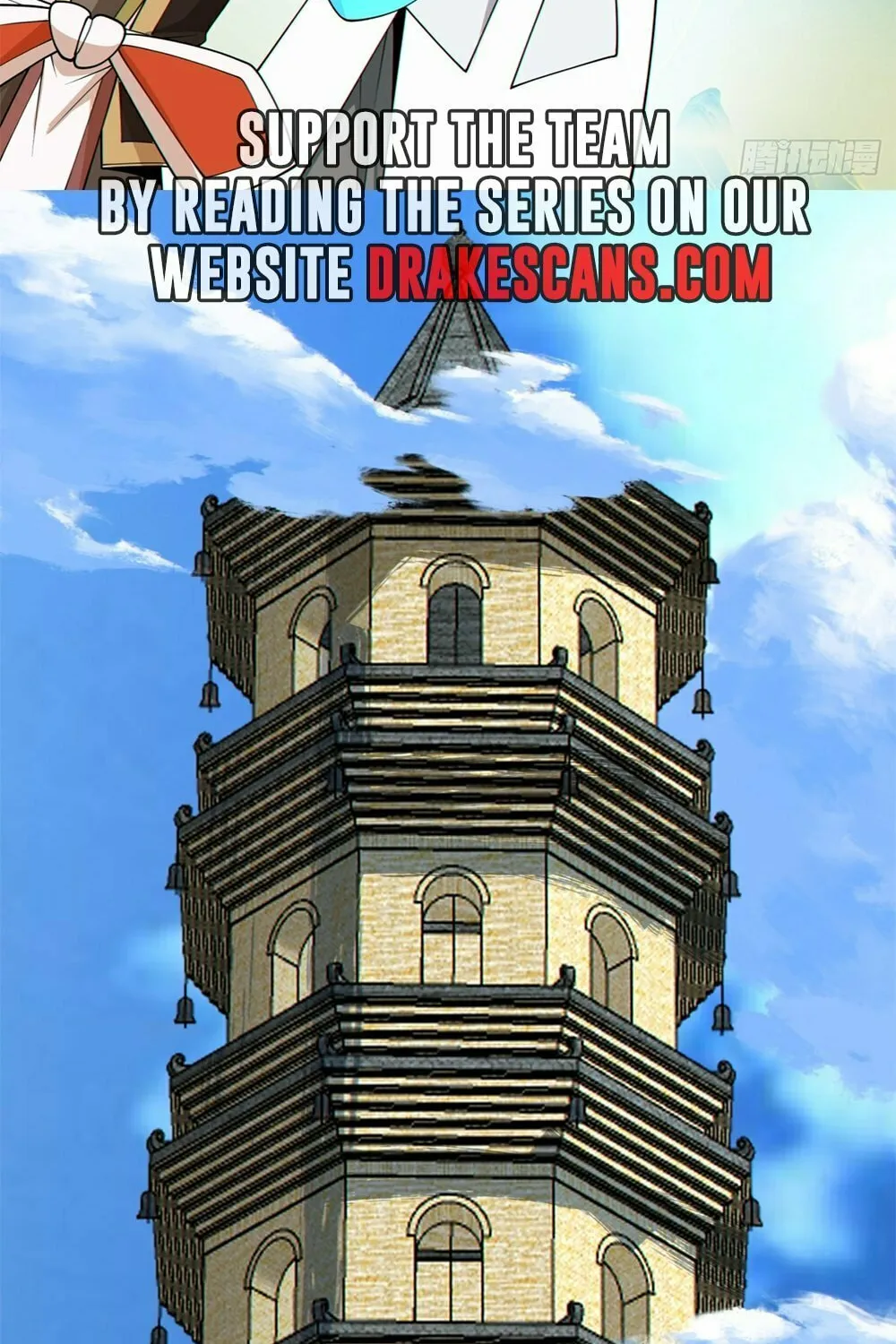 My Disciples Are All Big Villains Chapter 189 page 10 - 