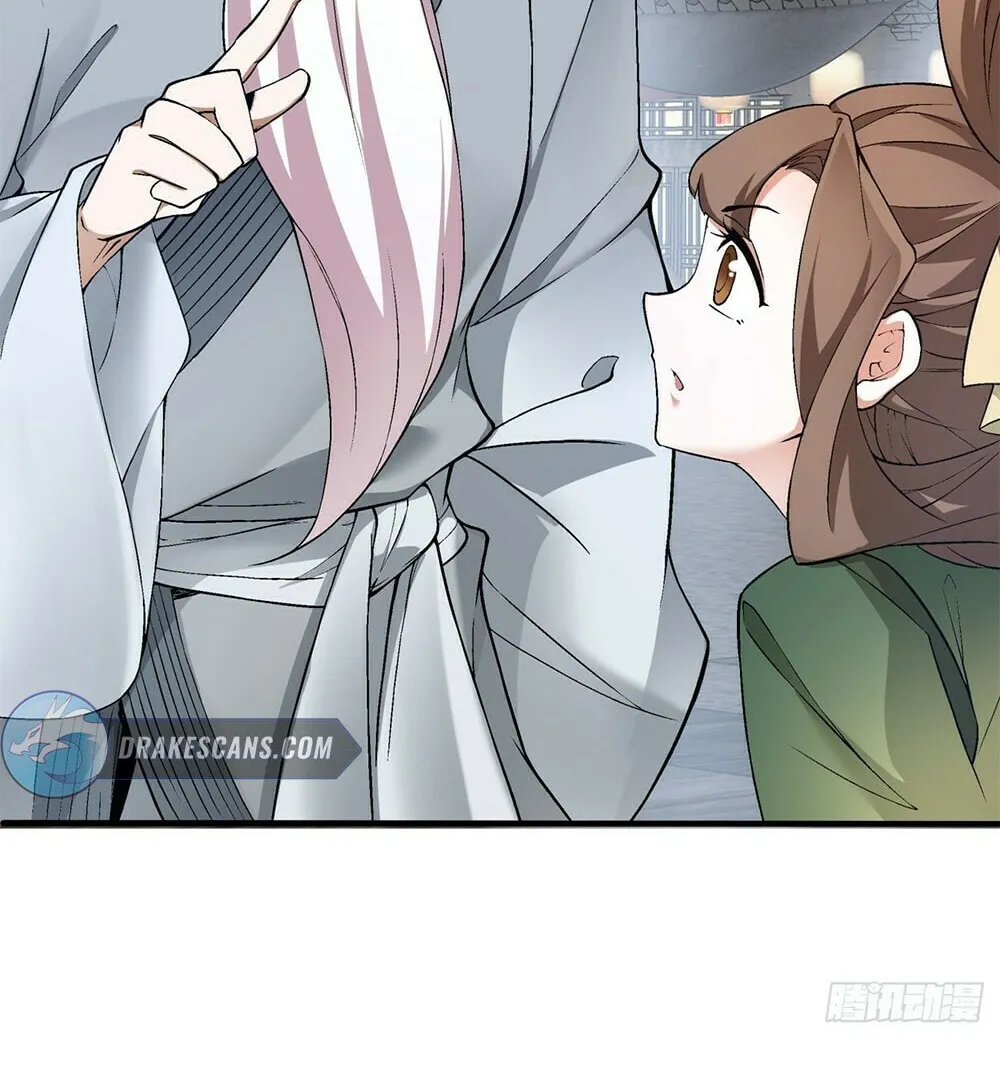 My Disciples Are All Big Villains Chapter 19 page 11 - 