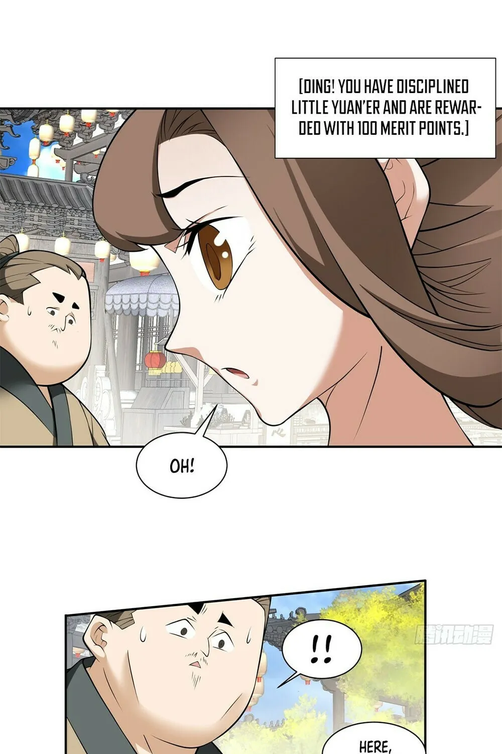 My Disciples Are All Big Villains Chapter 19 page 12 - 