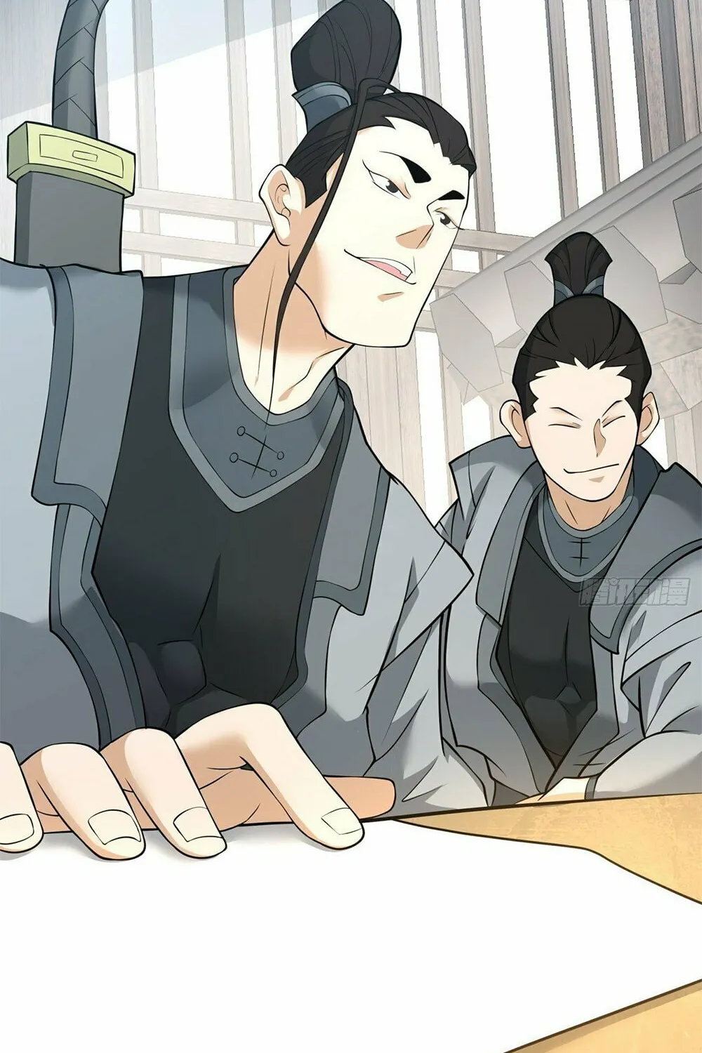 My Disciples Are All Big Villains Chapter 19 page 19 - 