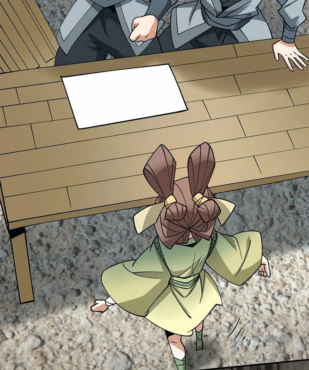 My Disciples Are All Big Villains Chapter 19 page 23 - 