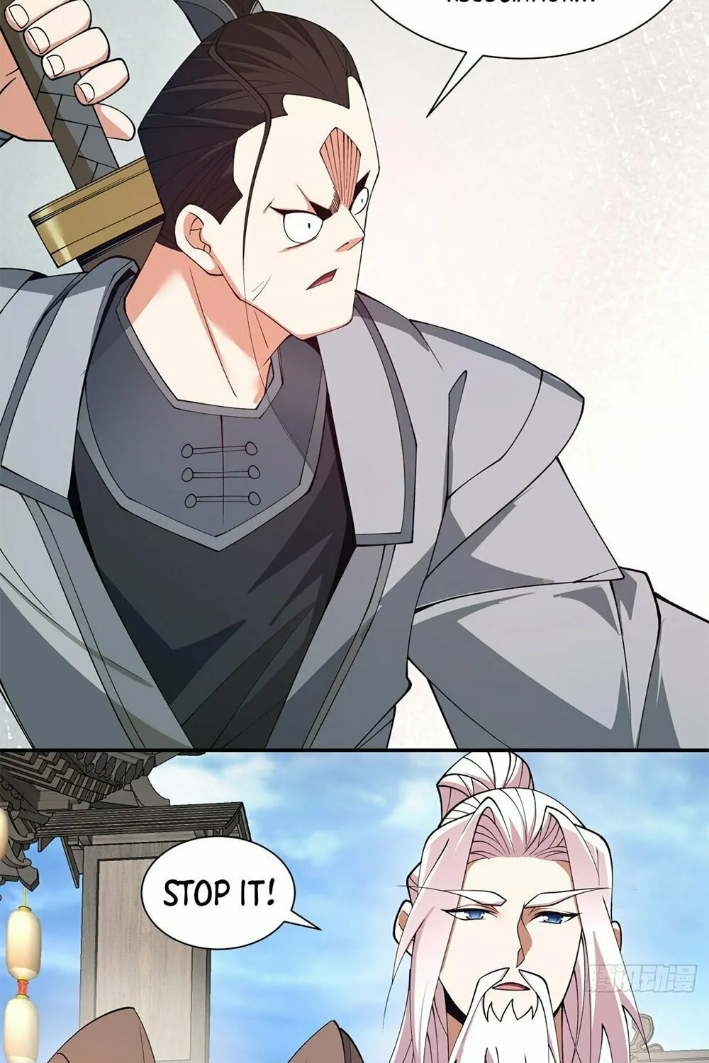 My Disciples Are All Big Villains Chapter 19 page 25 - 