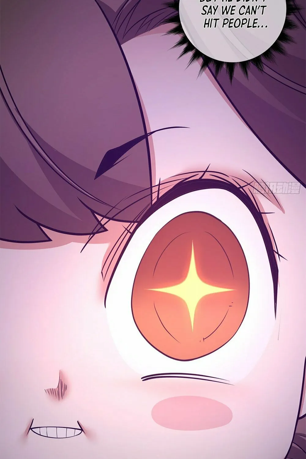 My Disciples Are All Big Villains Chapter 19 page 37 - 