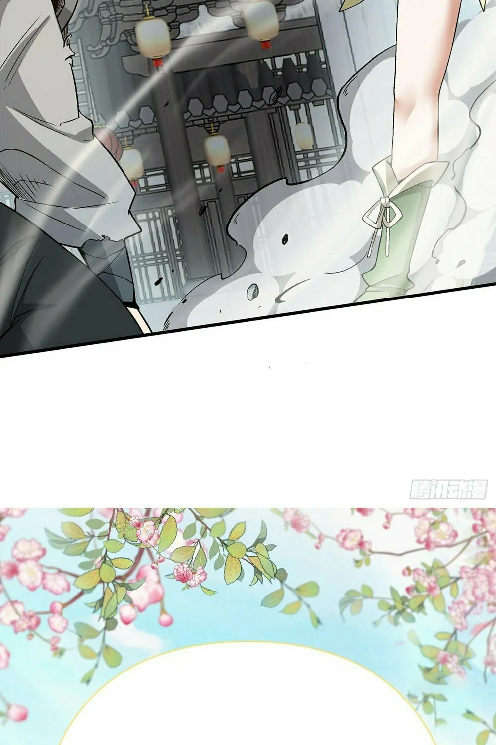 My Disciples Are All Big Villains Chapter 19 page 47 - 