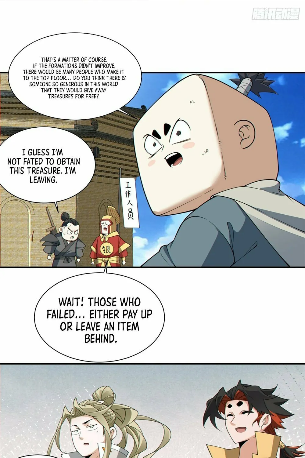 My Disciples Are All Big Villains Chapter 190 page 35 - 