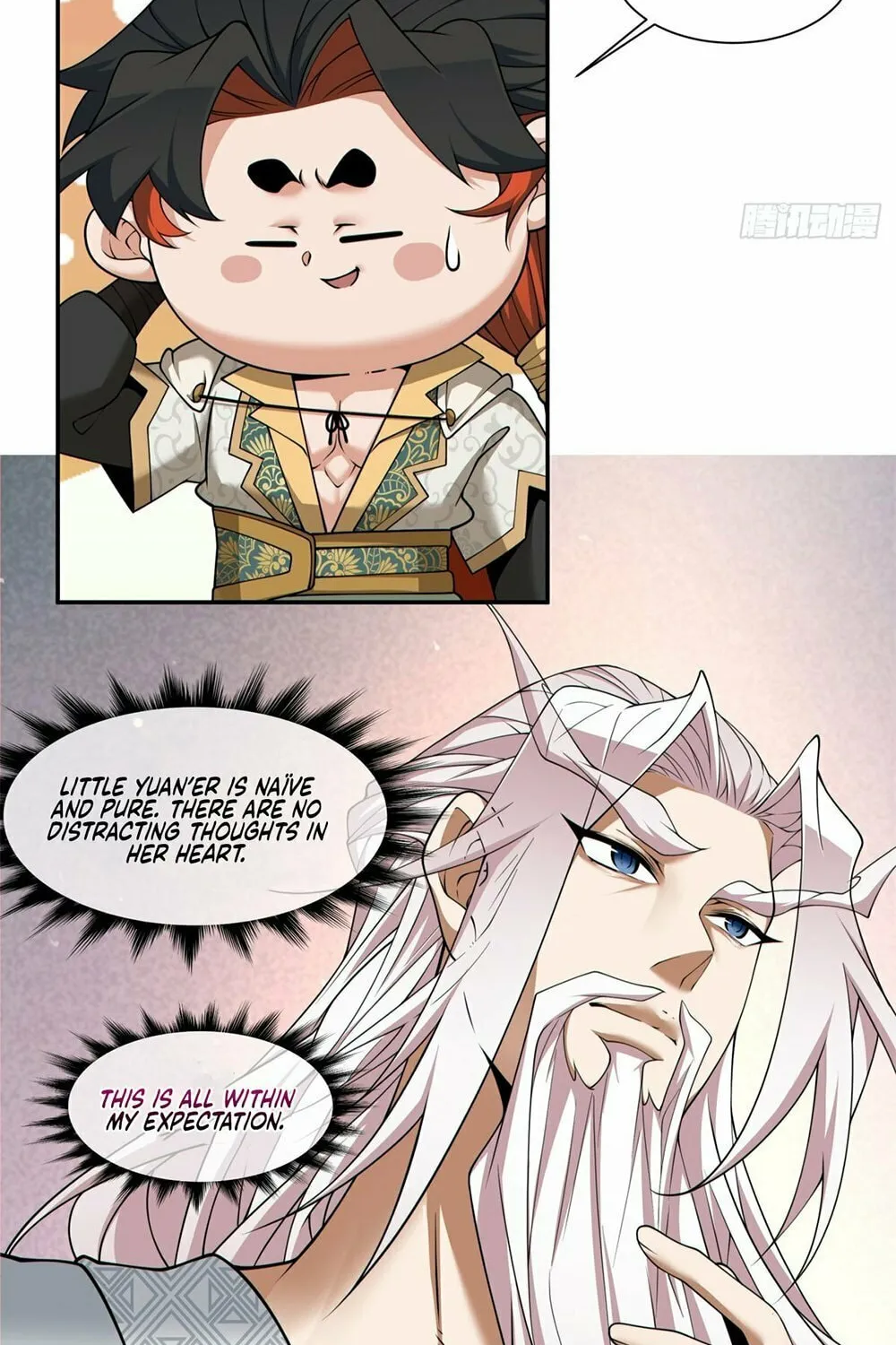My Disciples Are All Big Villains Chapter 191 page 17 - 