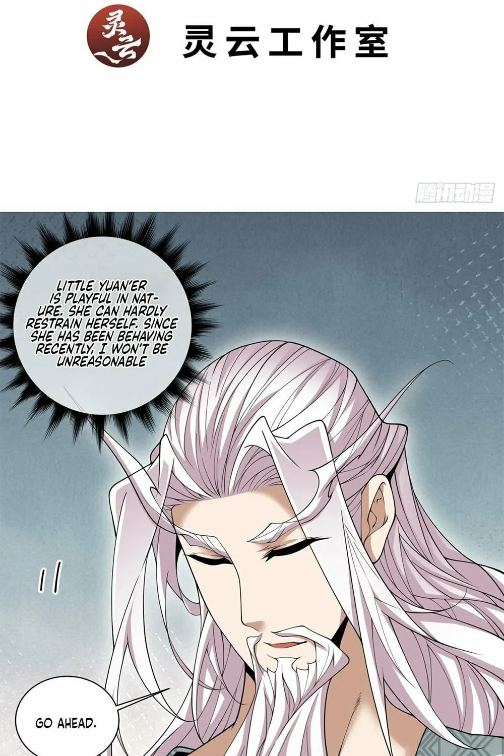 My Disciples Are All Big Villains Chapter 191 page 3 - 