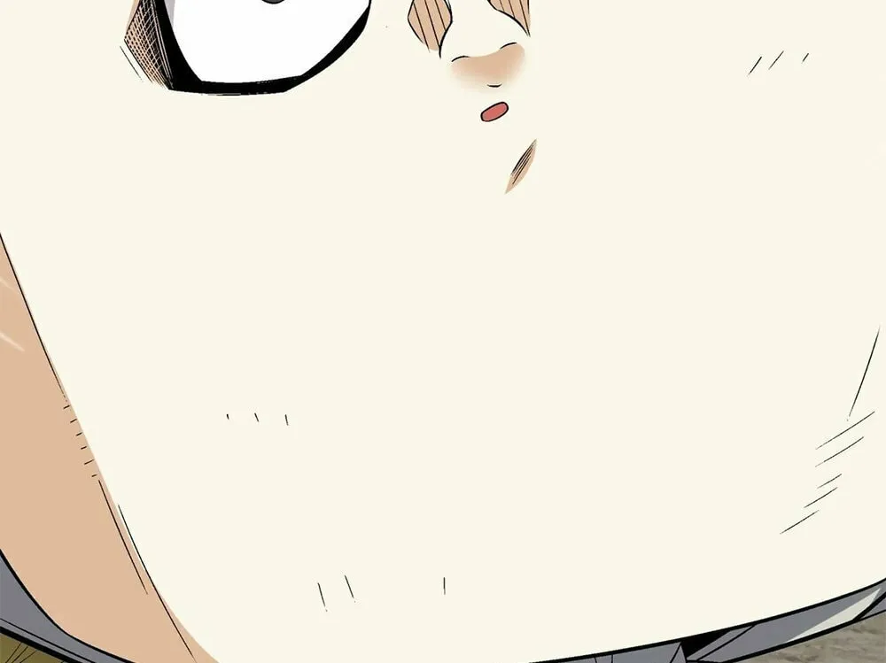 My Disciples Are All Big Villains Chapter 191 page 23 - 