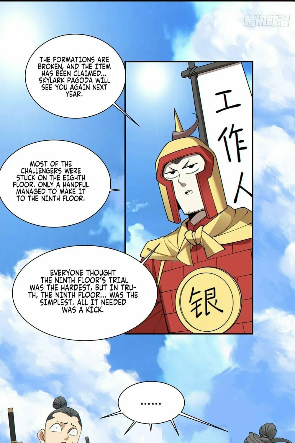 My Disciples Are All Big Villains Chapter 191 page 32 - 