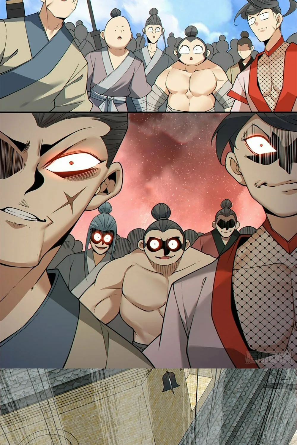 My Disciples Are All Big Villains Chapter 191 page 33 - 