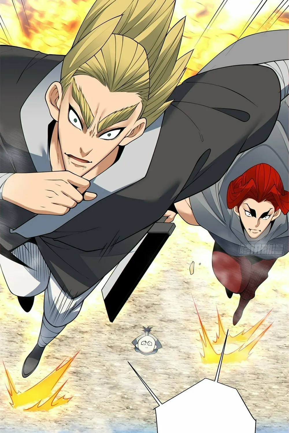 My Disciples Are All Big Villains Chapter 191 page 36 - 