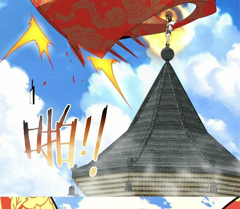My Disciples Are All Big Villains Chapter 191 page 39 - 