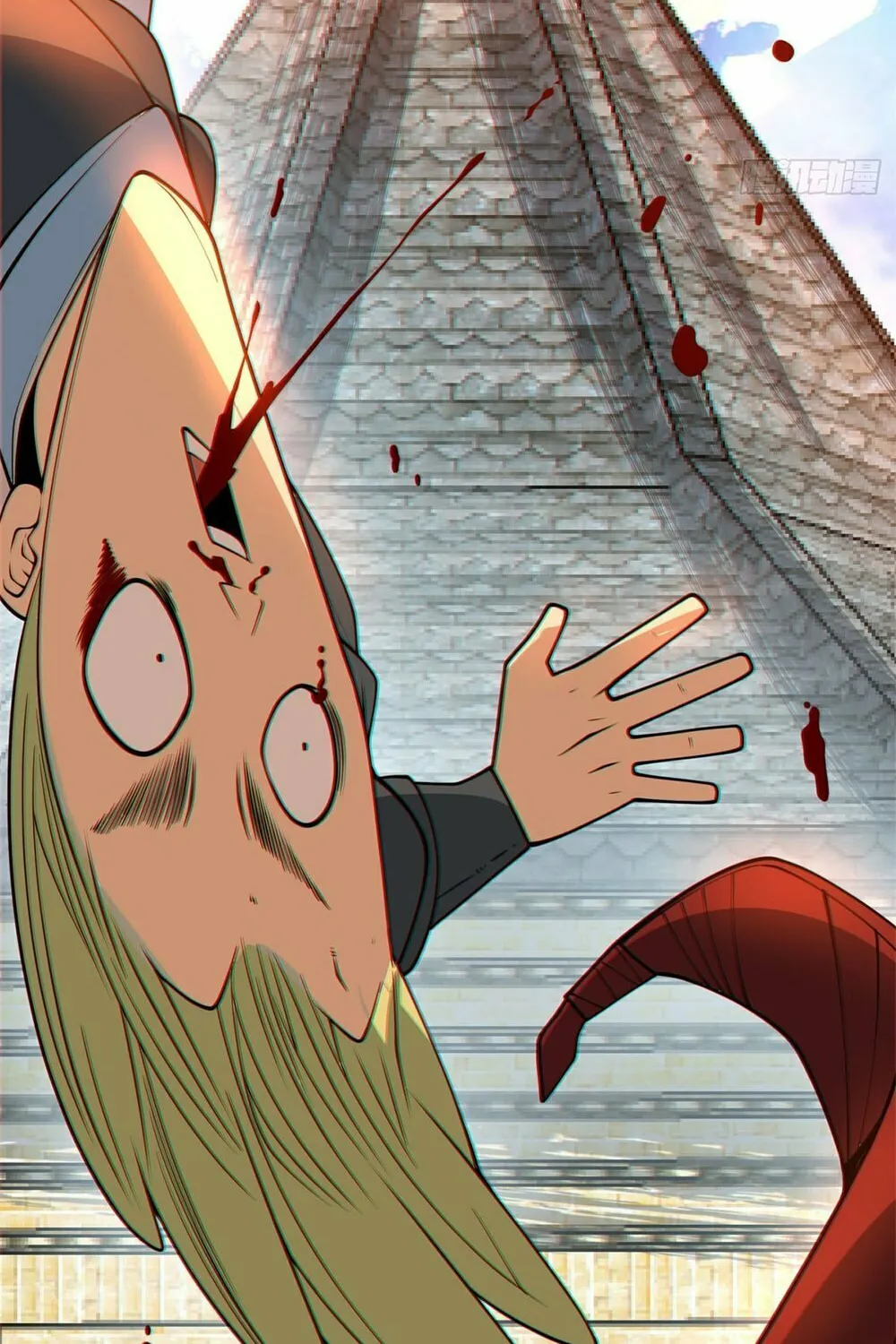 My Disciples Are All Big Villains Chapter 191 page 41 - 
