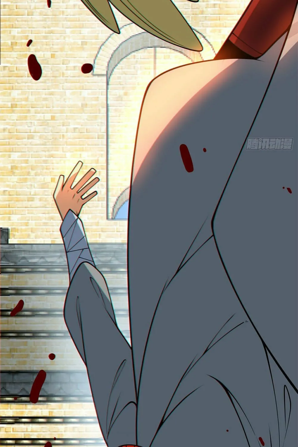 My Disciples Are All Big Villains Chapter 191 page 42 - 