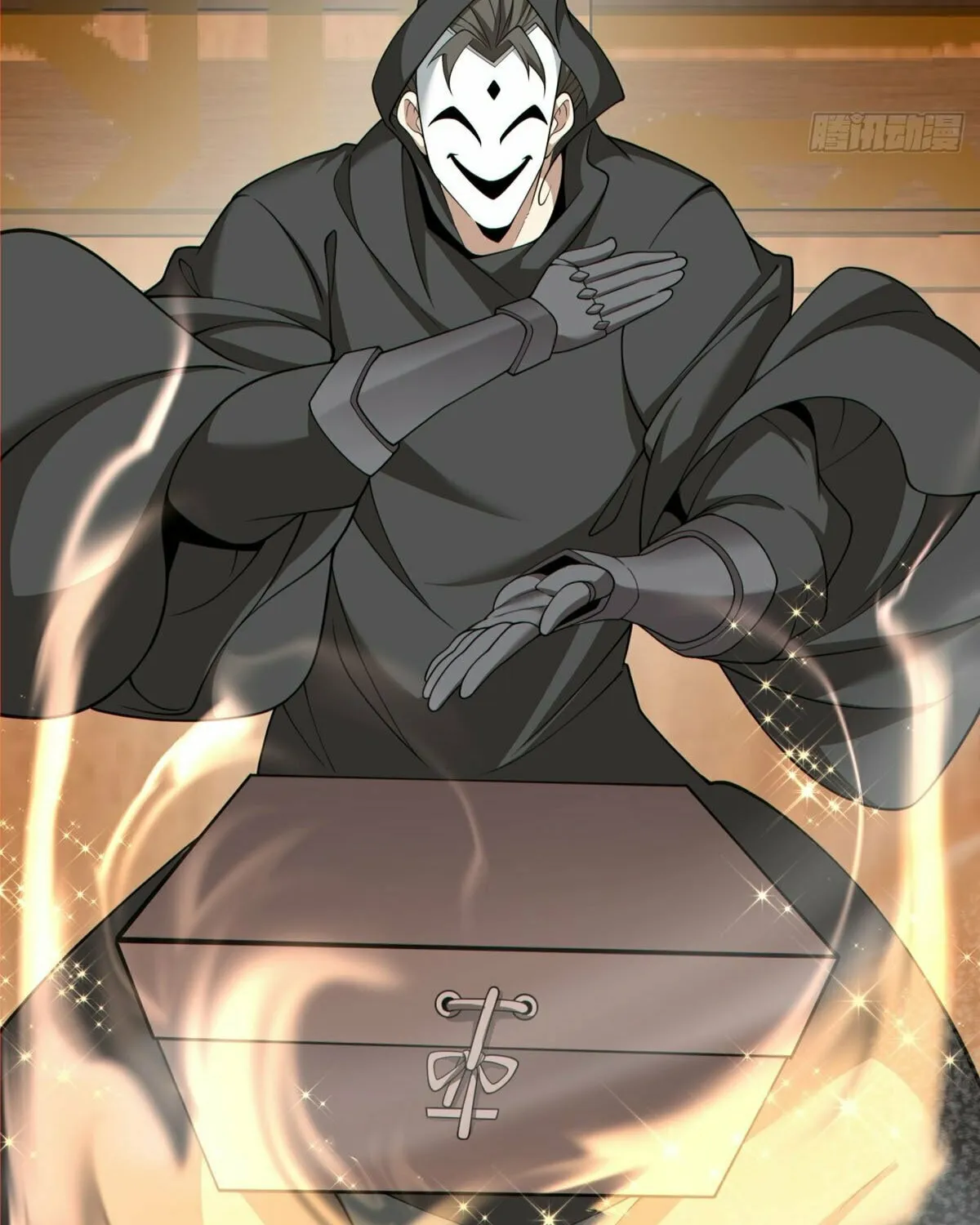 My Disciples Are All Big Villains Chapter 192 page 16 - 