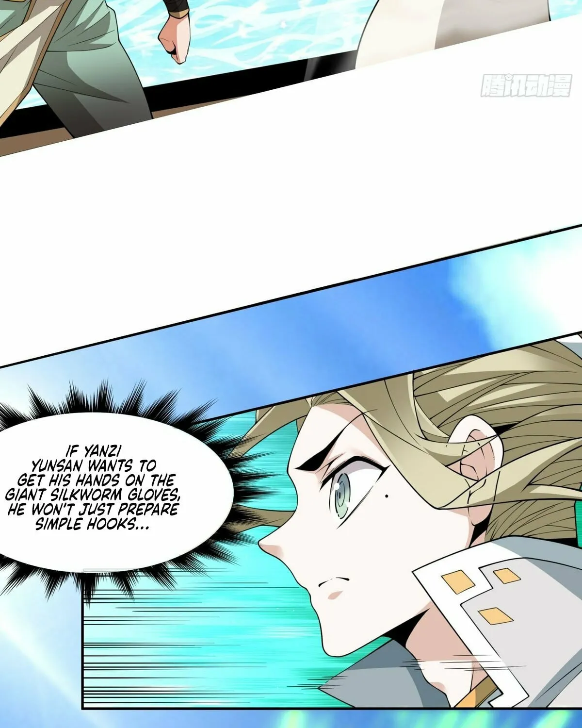 My Disciples Are All Big Villains Chapter 192 page 32 - 