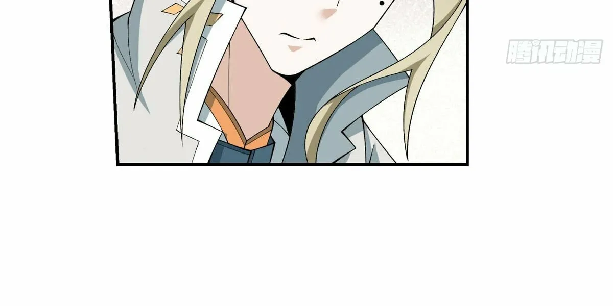 My Disciples Are All Big Villains Chapter 192 page 41 - 