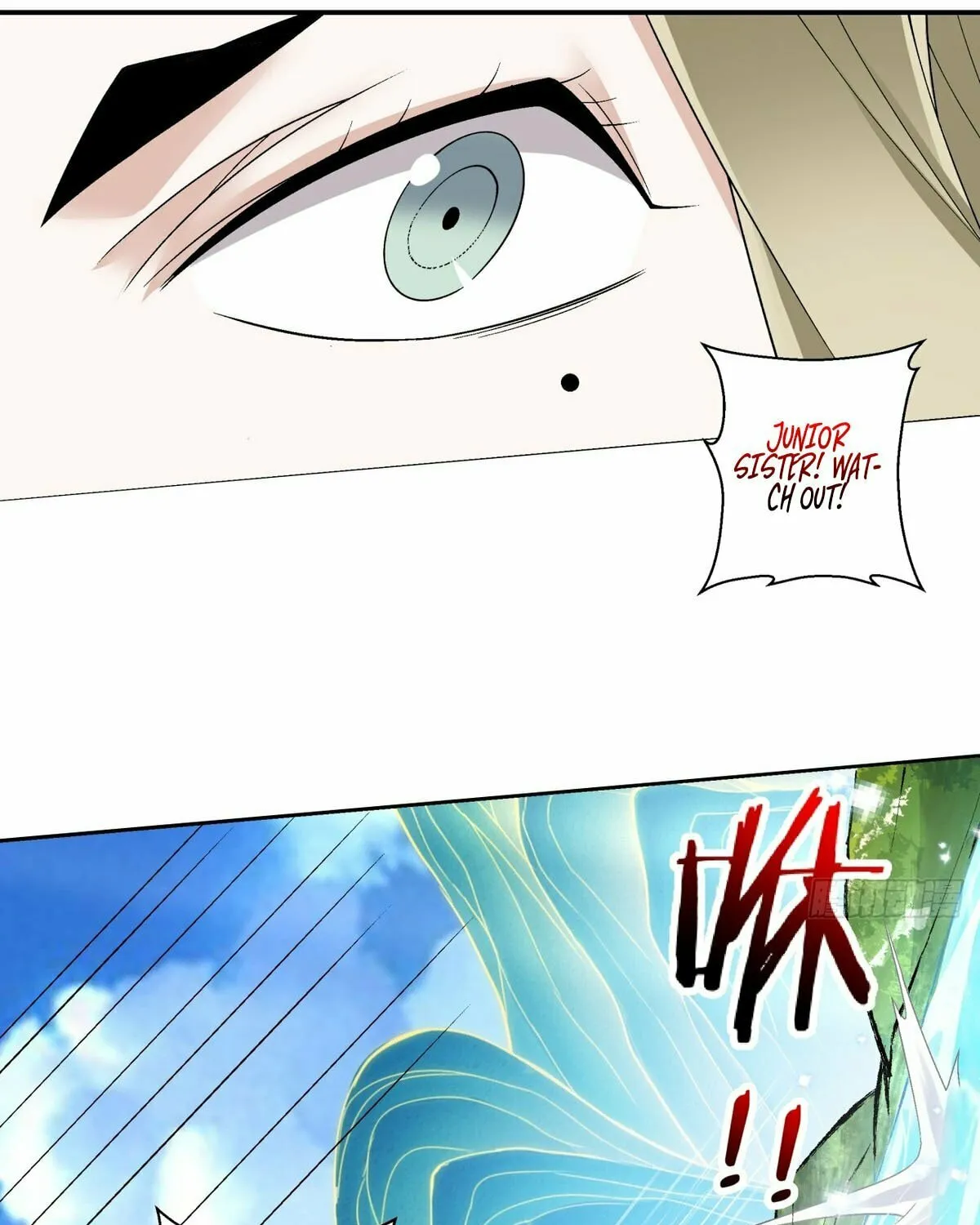 My Disciples Are All Big Villains Chapter 192 page 42 - 