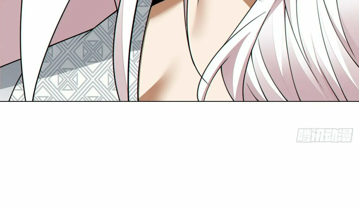 My Disciples Are All Big Villains Chapter 193 page 30 - 
