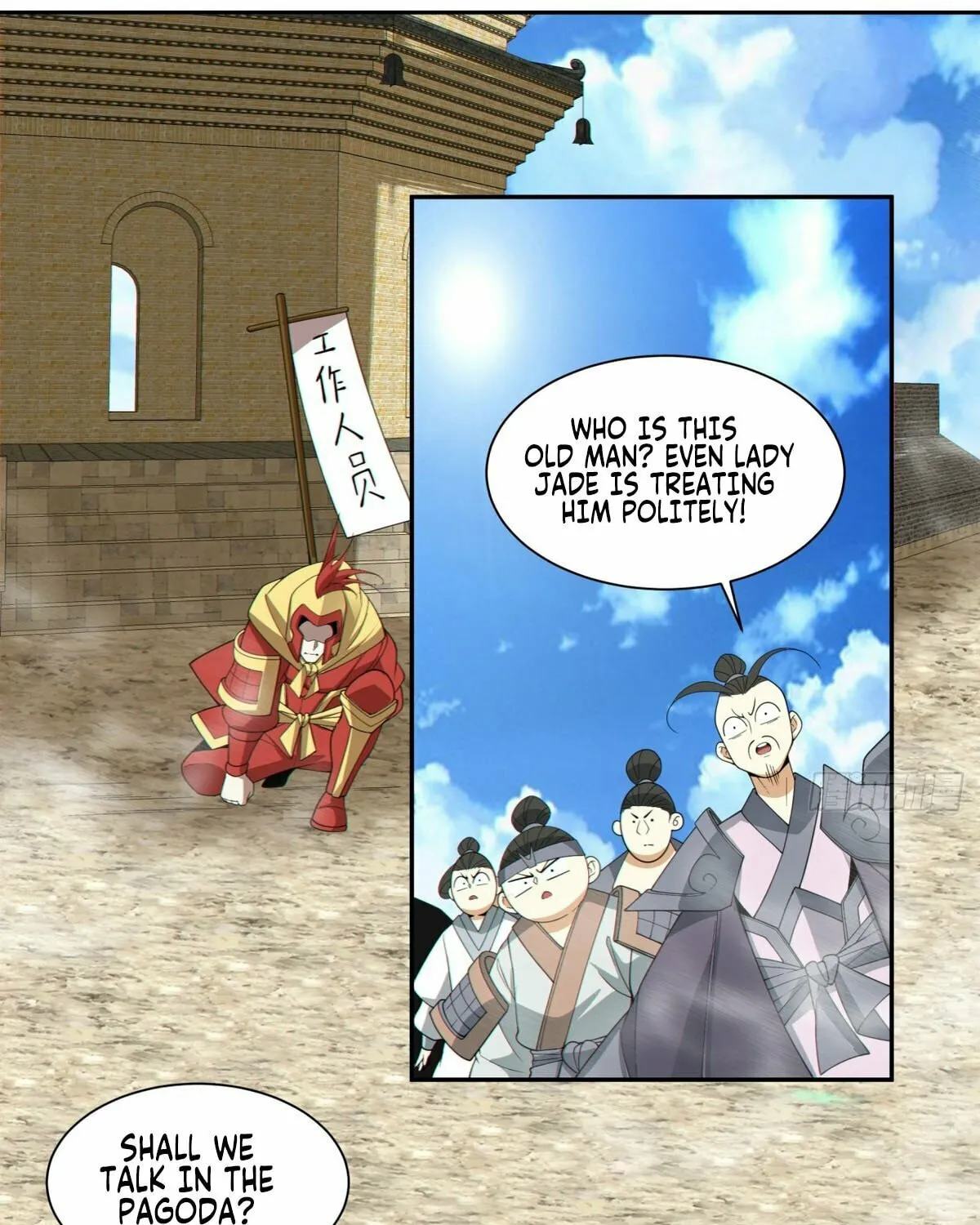 My Disciples Are All Big Villains Chapter 193 page 38 - 