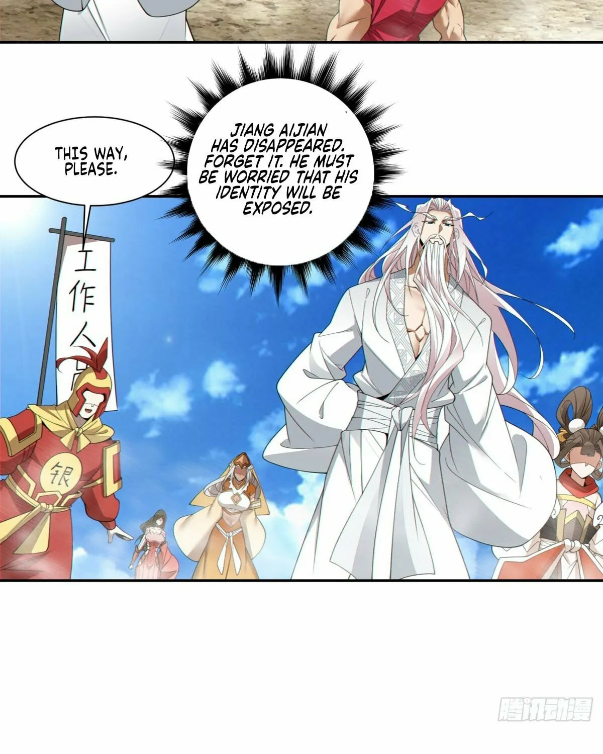 My Disciples Are All Big Villains Chapter 193 page 40 - 