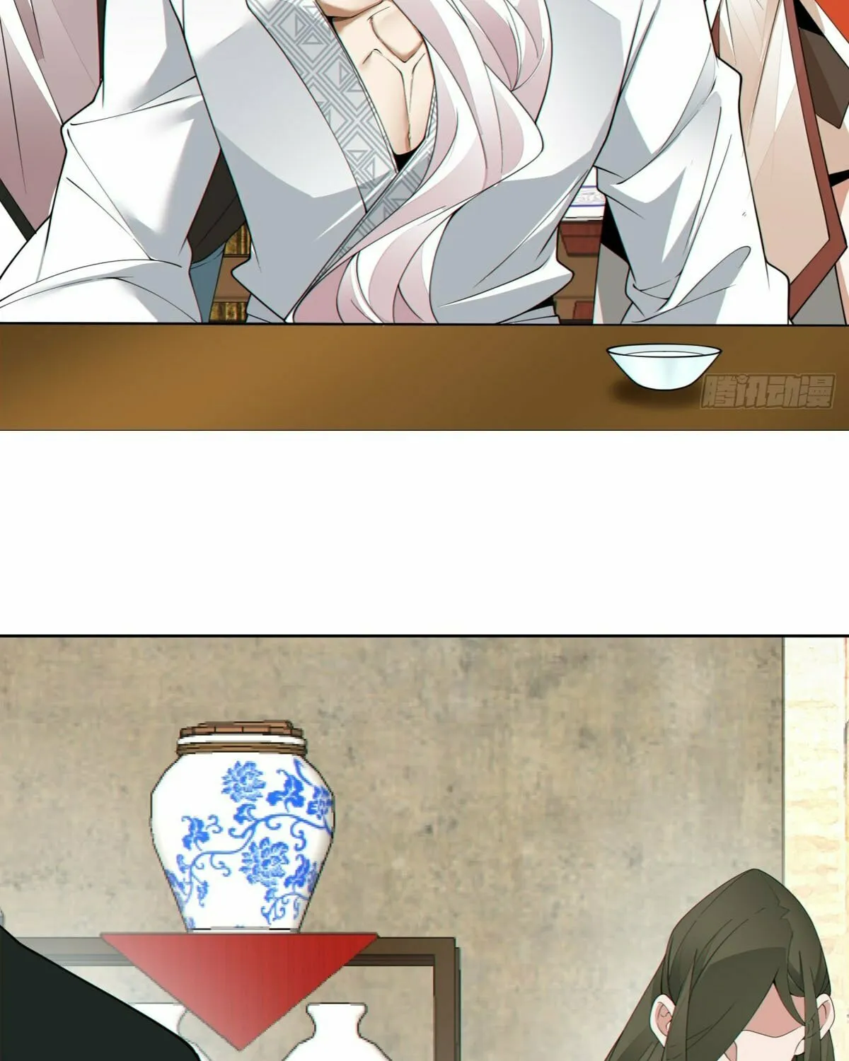 My Disciples Are All Big Villains Chapter 193 page 42 - 