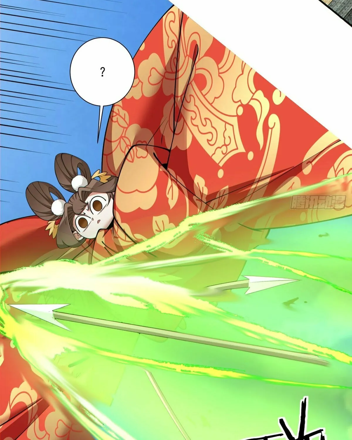 My Disciples Are All Big Villains Chapter 193 page 7 - 