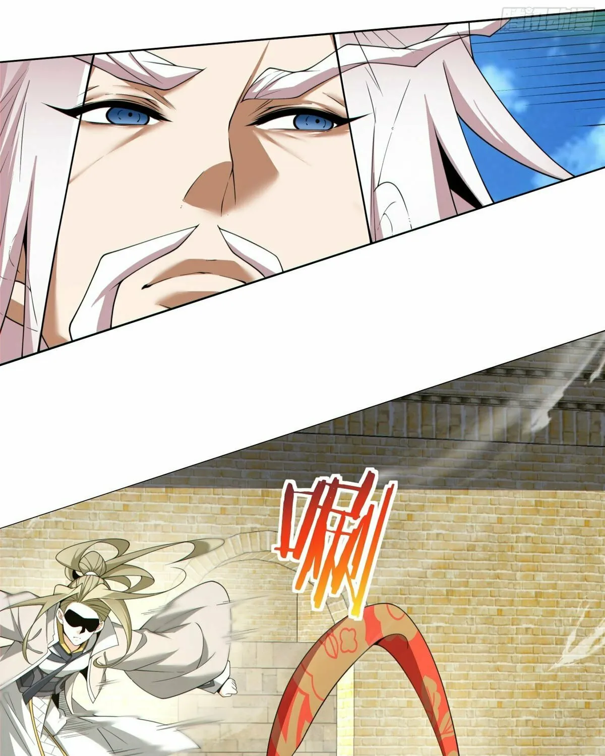 My Disciples Are All Big Villains Chapter 193 page 9 - 