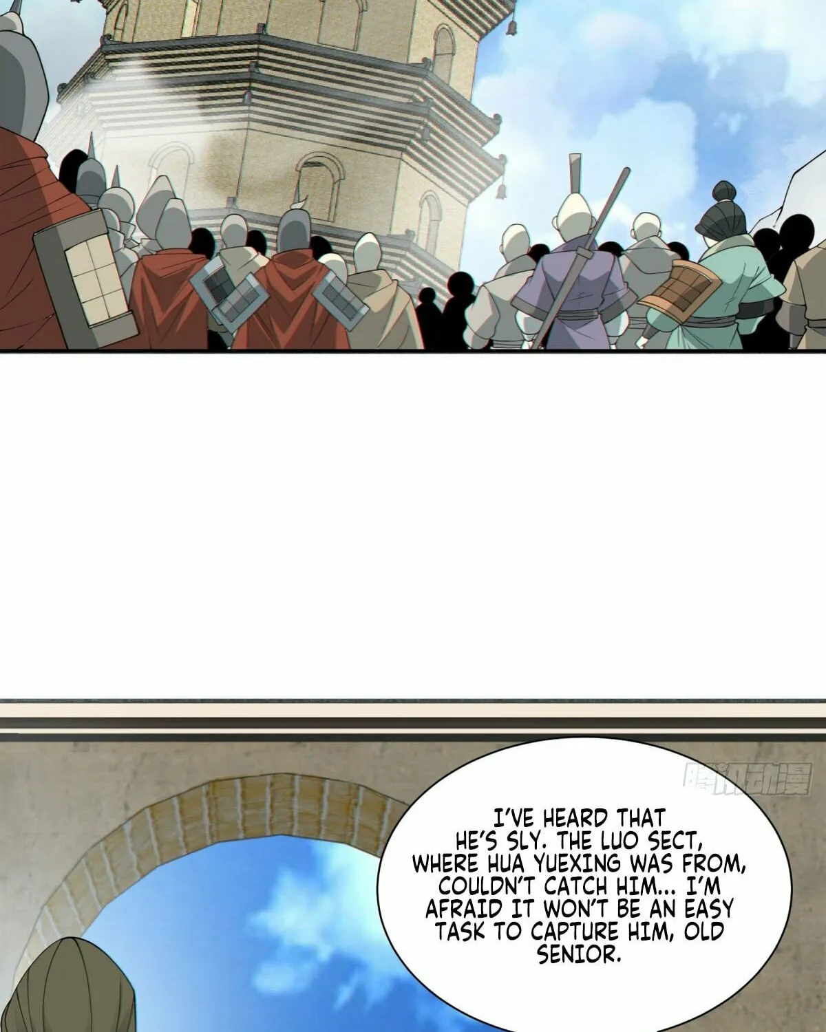 My Disciples Are All Big Villains Chapter 194 page 22 - 