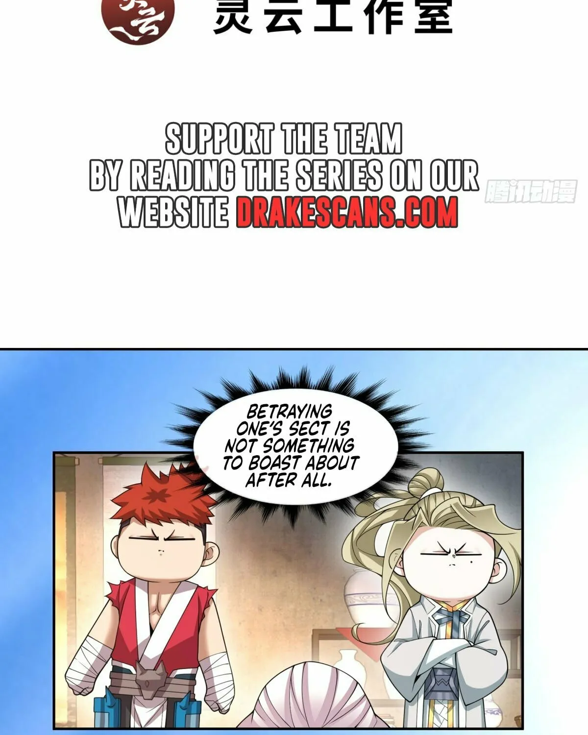 My Disciples Are All Big Villains Chapter 194 page 4 - 