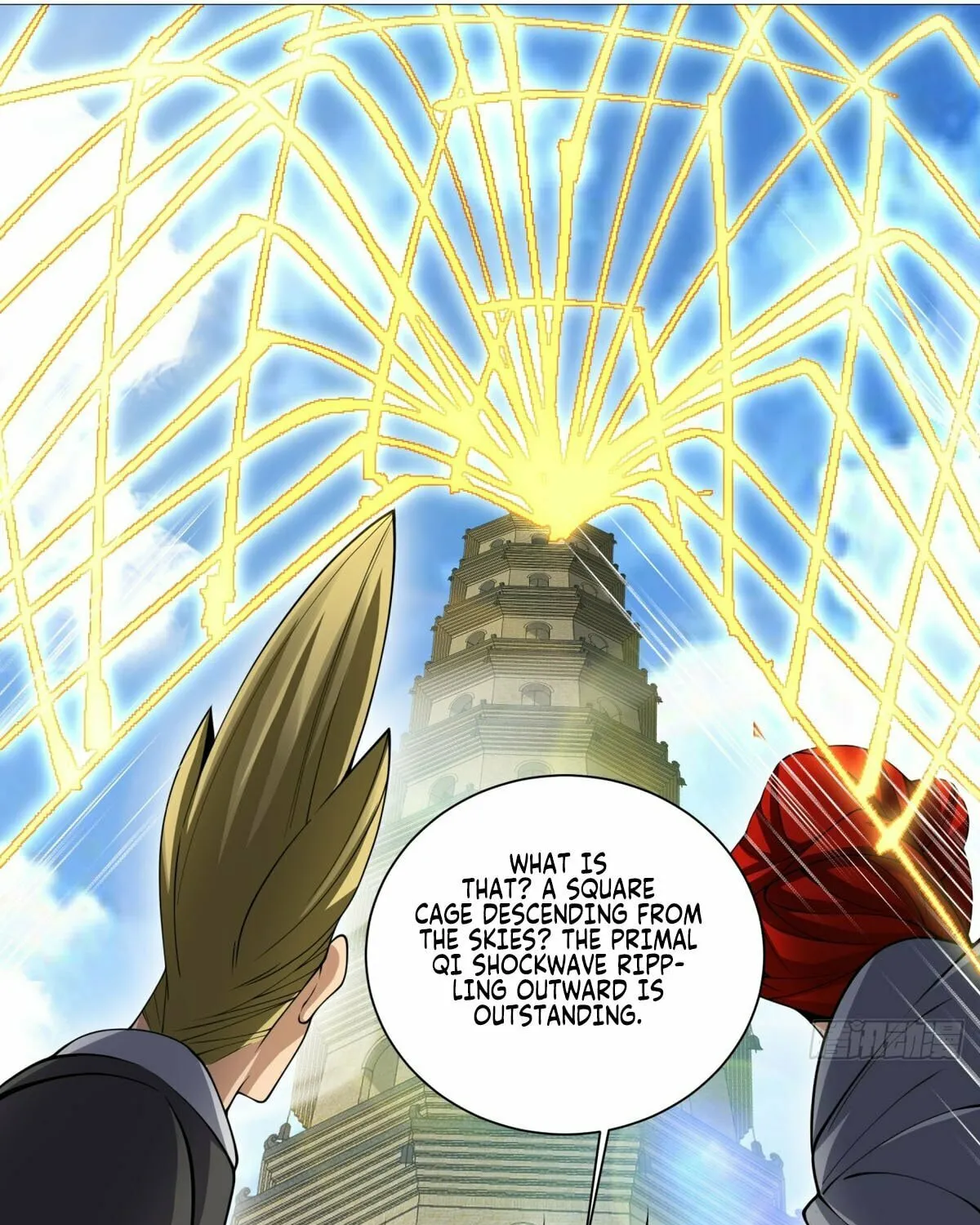 My Disciples Are All Big Villains Chapter 194 page 32 - 