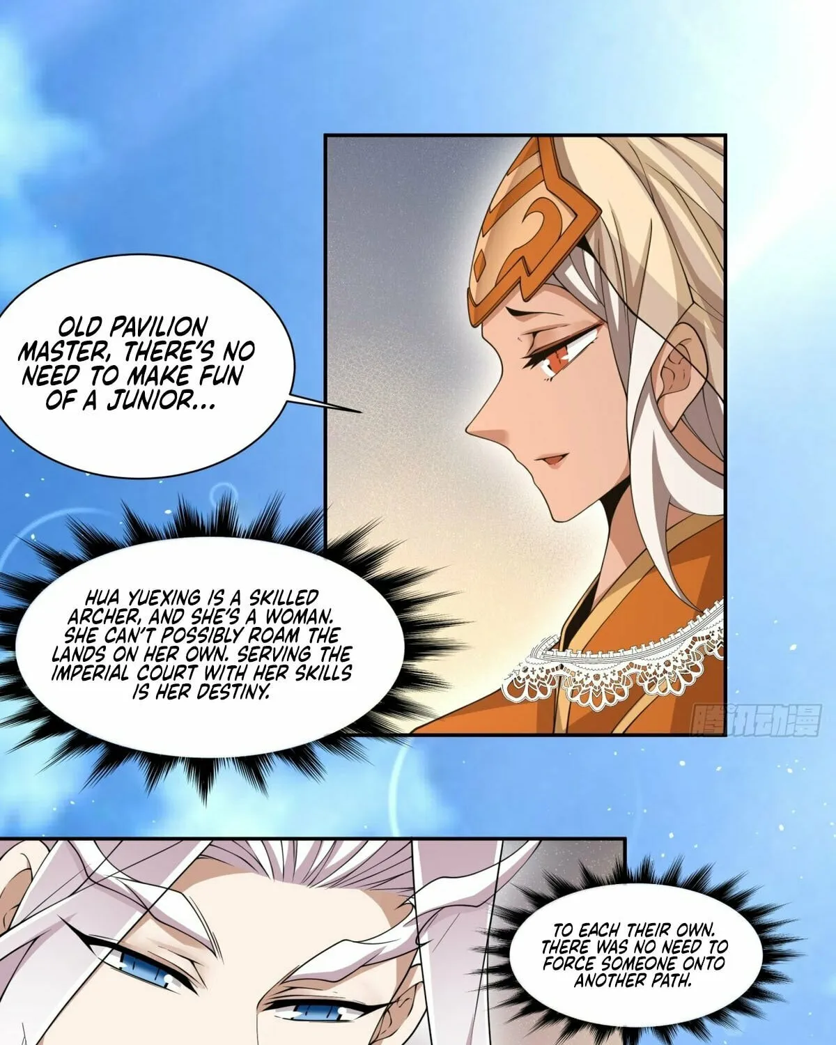 My Disciples Are All Big Villains Chapter 194 page 5 - 
