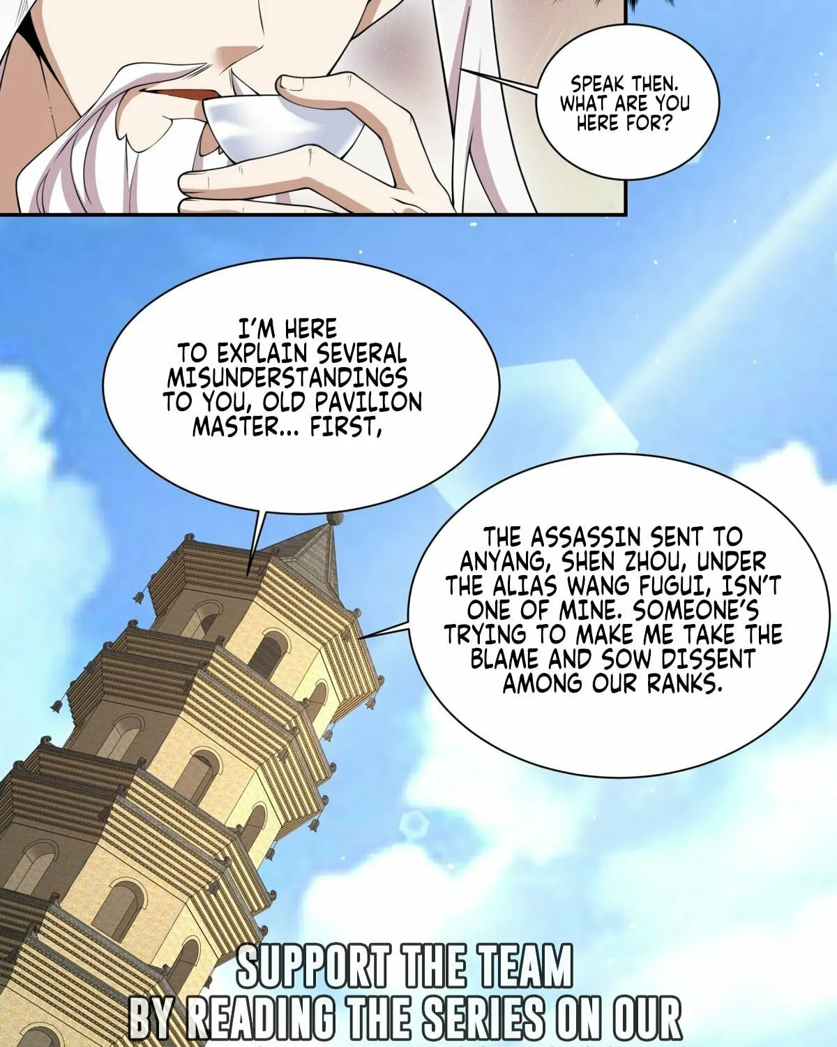 My Disciples Are All Big Villains Chapter 194 page 6 - 