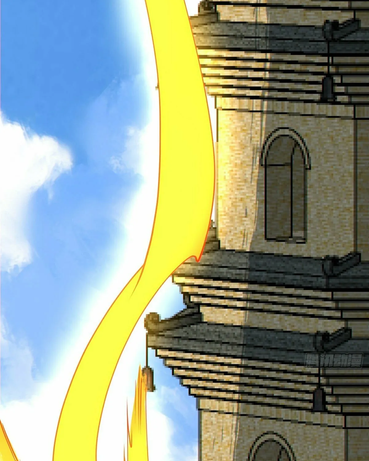 My Disciples Are All Big Villains Chapter 195 page 14 - 